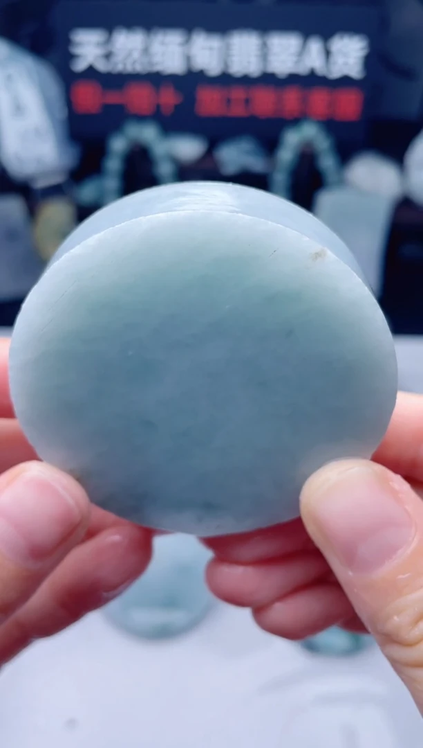 颈饰未镶嵌翡翠素*美华2962