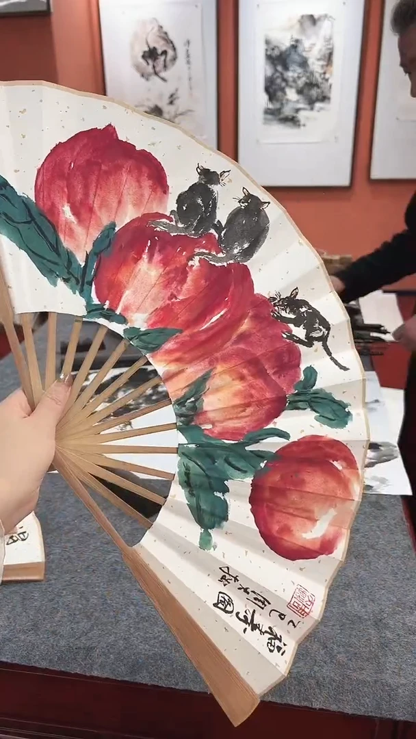 国画周大拙/国画/扇子