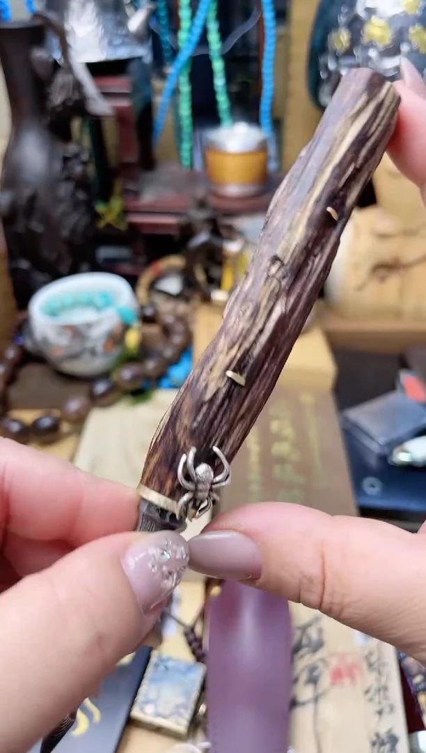 瓷片CD炎美杂货铺质量保证