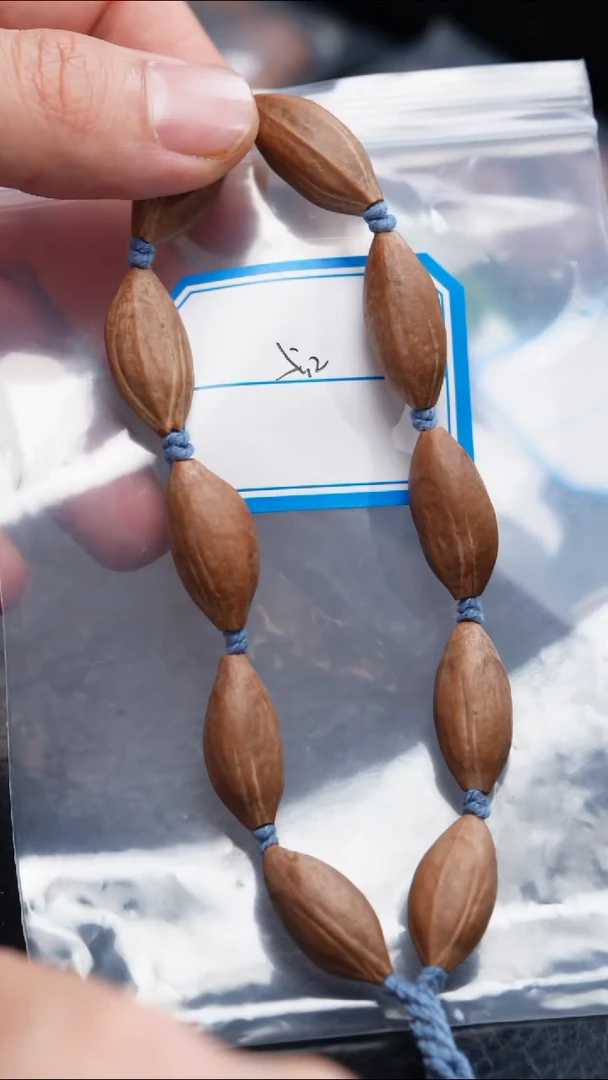 手串/手链橄榄核橄榄核