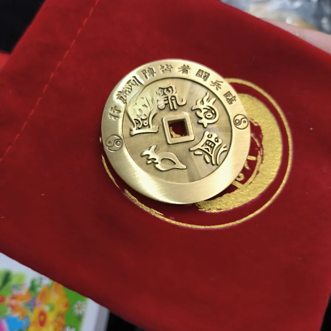 铜吊坠 九字五岳 吊坠 穿绳 有袋子-111259