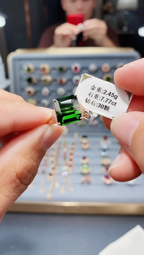 碧玺戒指18K金镶嵌7.77.