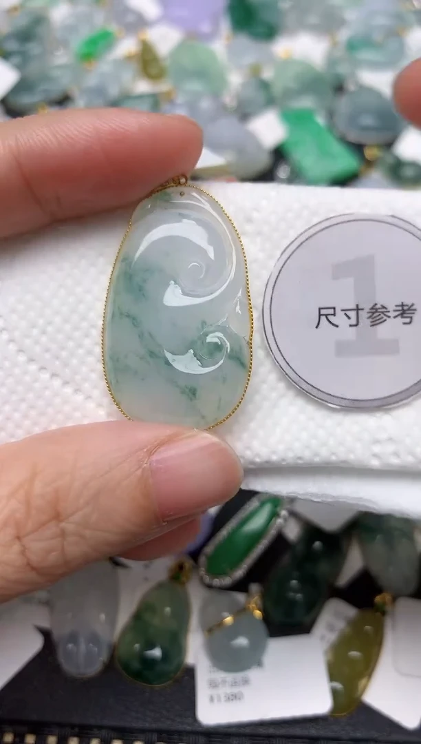 颈饰18K金镶嵌翡翠天然缅甸A货翡翠