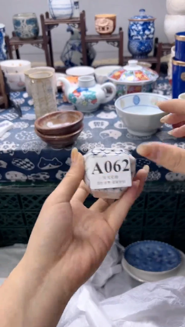 瓷片狼*花  A062
