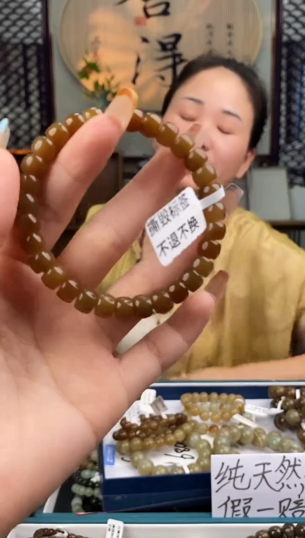 和田玉未镶嵌颈饰拍一发一