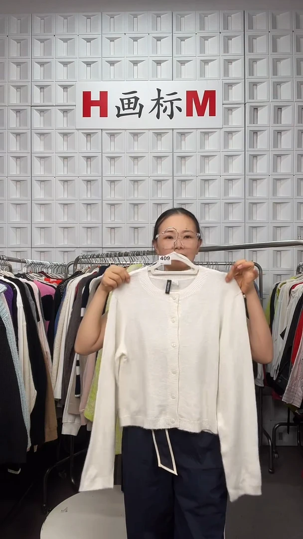 2025时尚休闲秋冬款