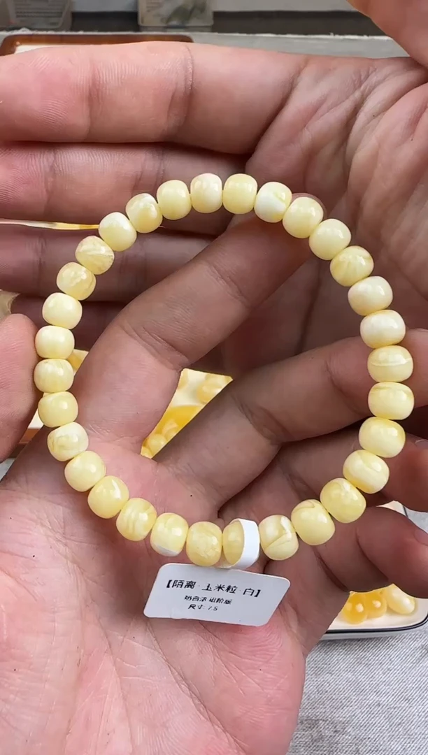 蜜蜡未镶嵌珠宝奇石蜜蜡