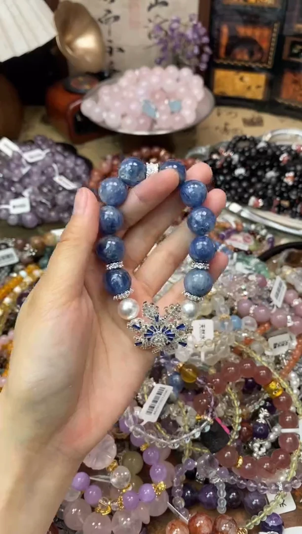 【闪购商品】蓝晶石手串未镶嵌337