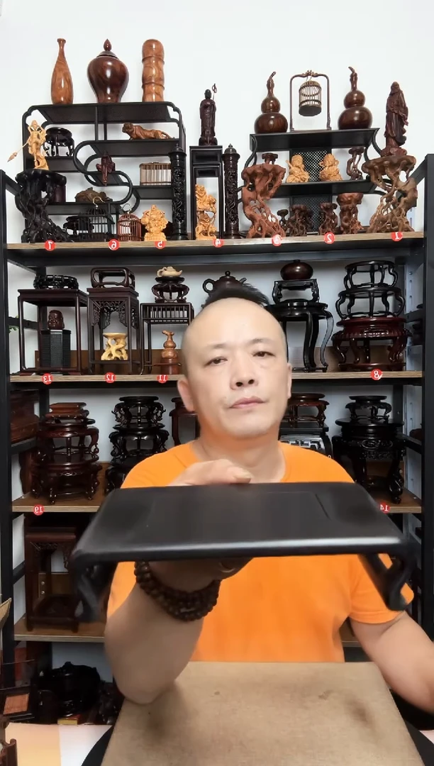 底座底座底座底座