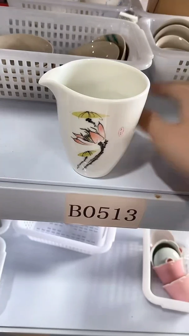瓷片B0494陶瓷茶具茶器
