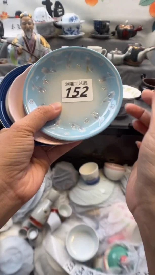 瓷片咸*黄152