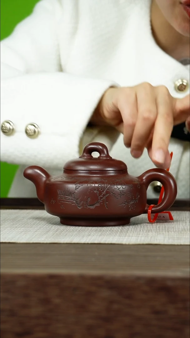 茶壶紫砂紫砂工艺厂T357 负氧江南红  玉璧 280cc