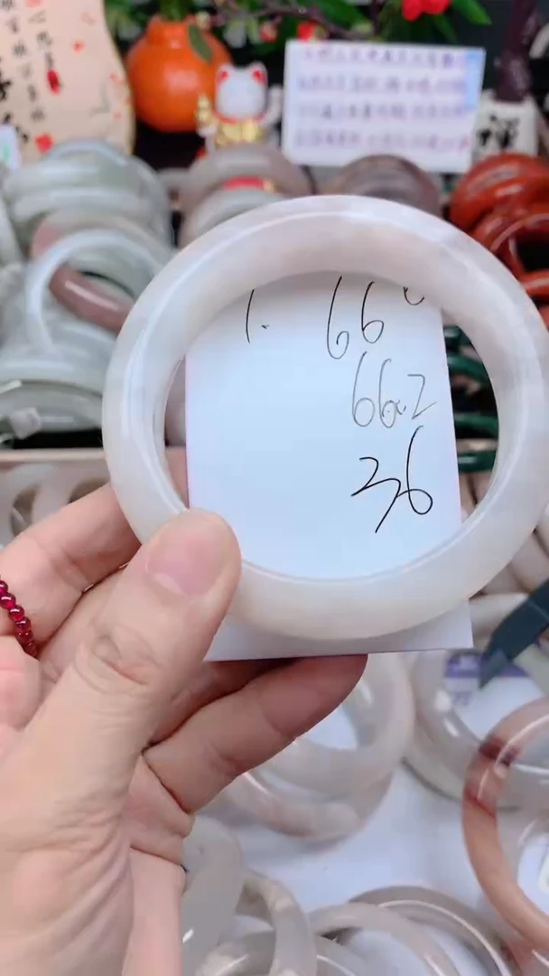 石英质玉手镯未镶嵌666