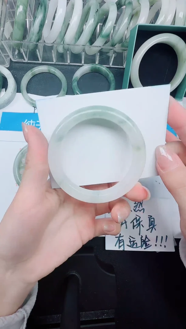 未镶嵌手镯石英质玉113-52