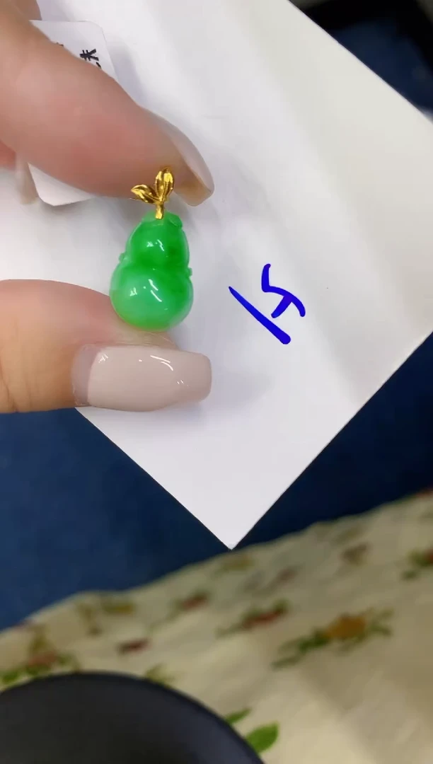 颈饰18K金镶嵌翡翠缅甸天然翡翠A货