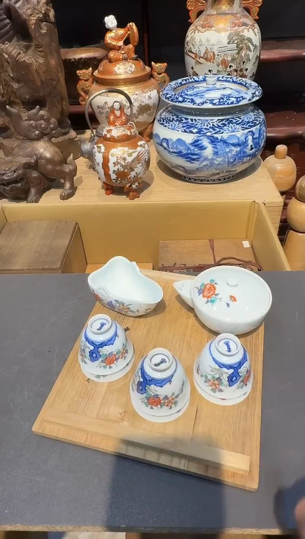 柿右卫门青花彩绘宝瓶套