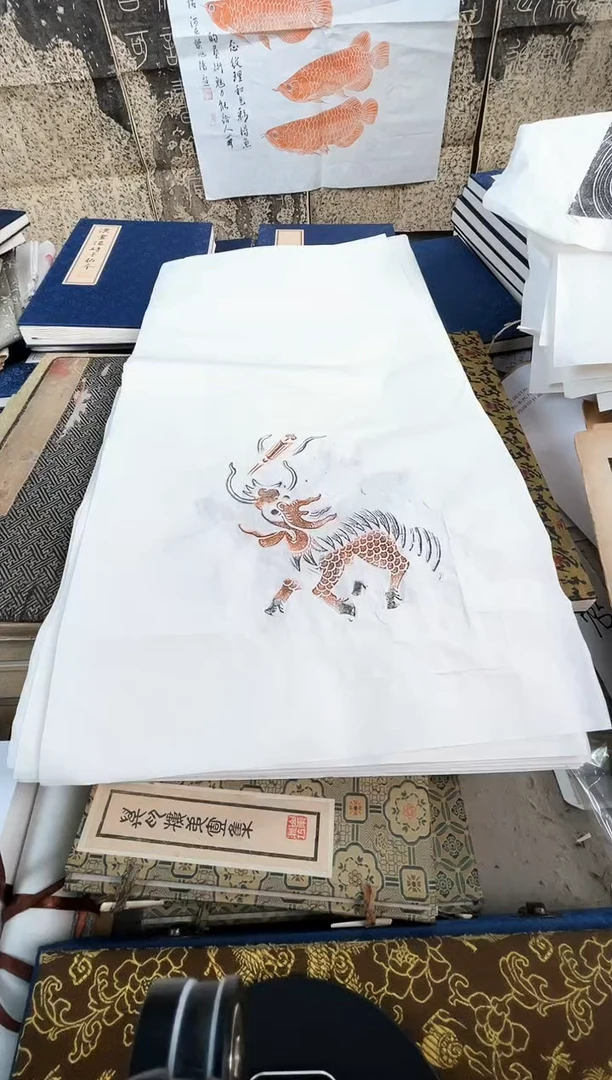 昌化石印石行****敏拓片111111111