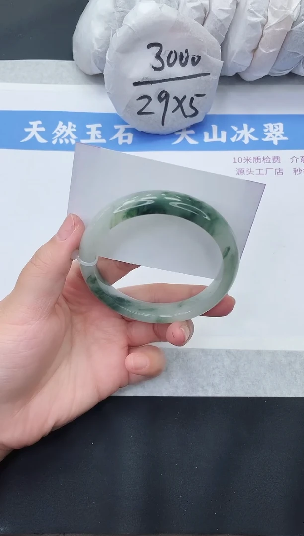 【闪购商品】石英质玉手镯未镶嵌T63-60+