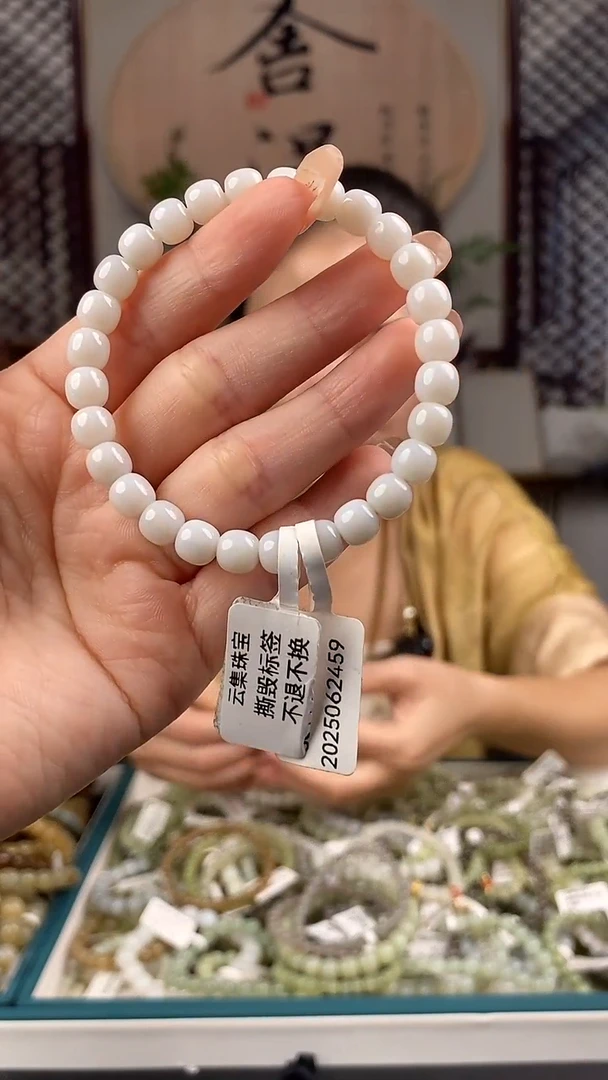 和田玉未镶嵌颈饰拍一发一