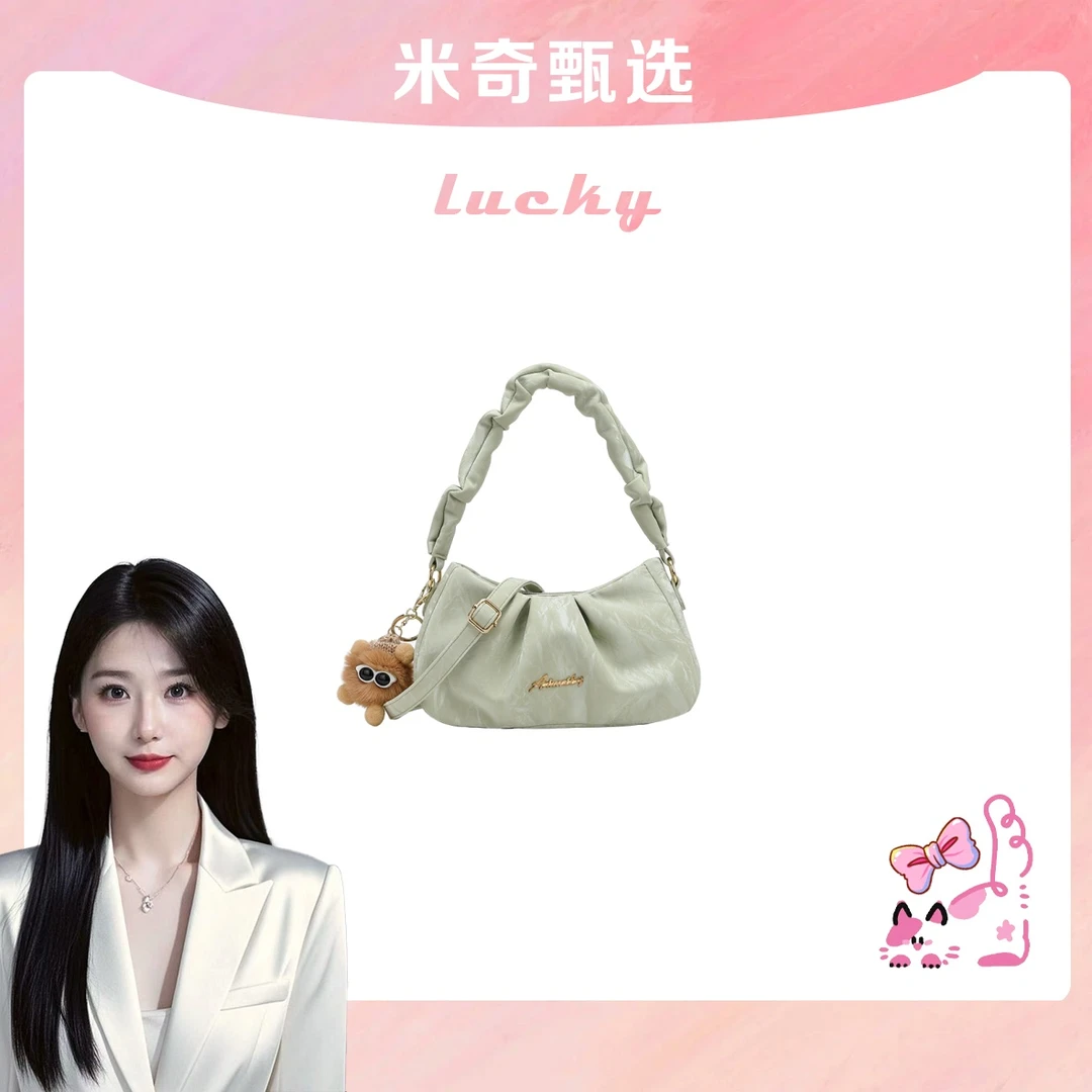 新款时尚单肩斜挎百搭女包