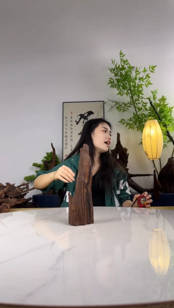 叁*拍这个定向编号2