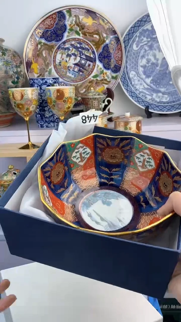 【闪购商品】瓷片448满38元包邮谨慎参拍默认微瑕