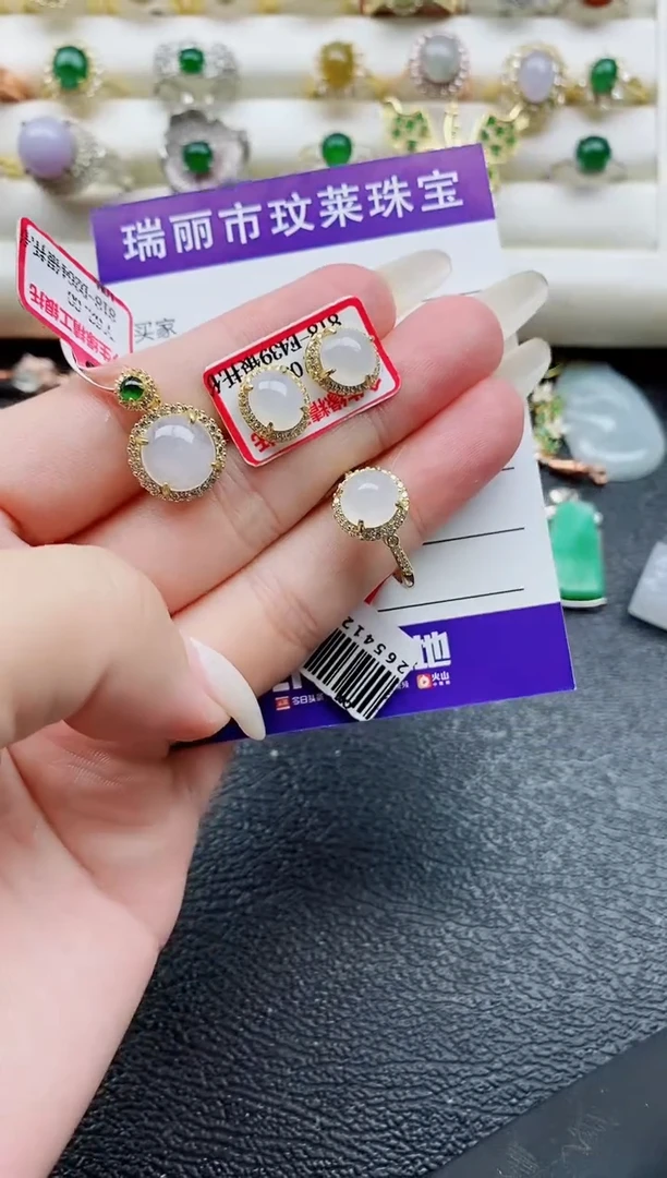 银S925镶嵌戒指翡翠1