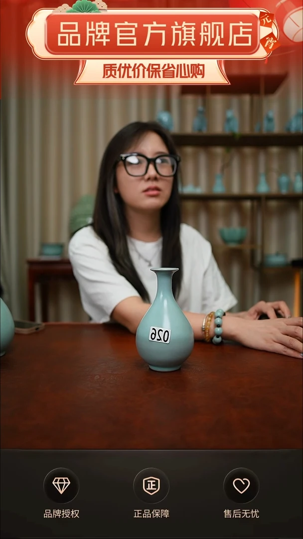 玉壶春仿古二级品简装026