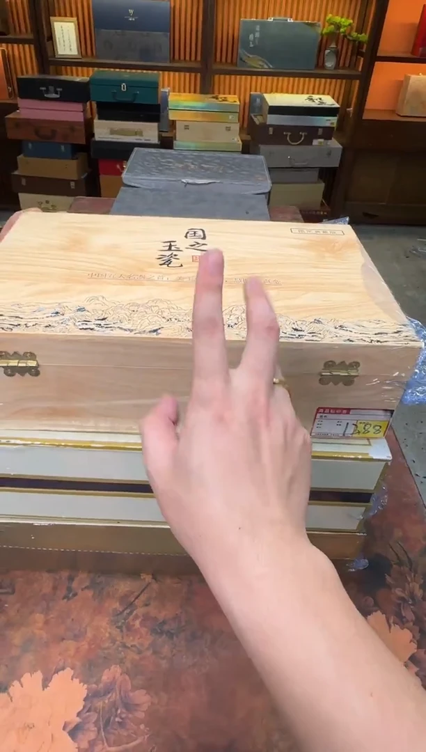 陶瓷国之玉瓷琉璃茶具套组