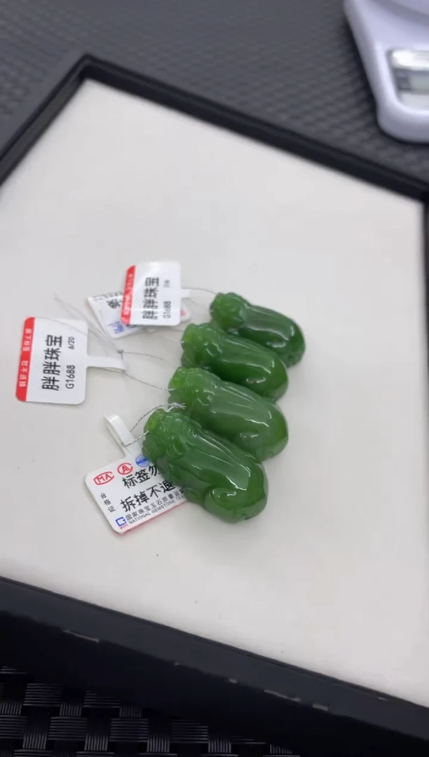 和田玉未镶嵌颈饰貔貅（多样性发一件）G1688