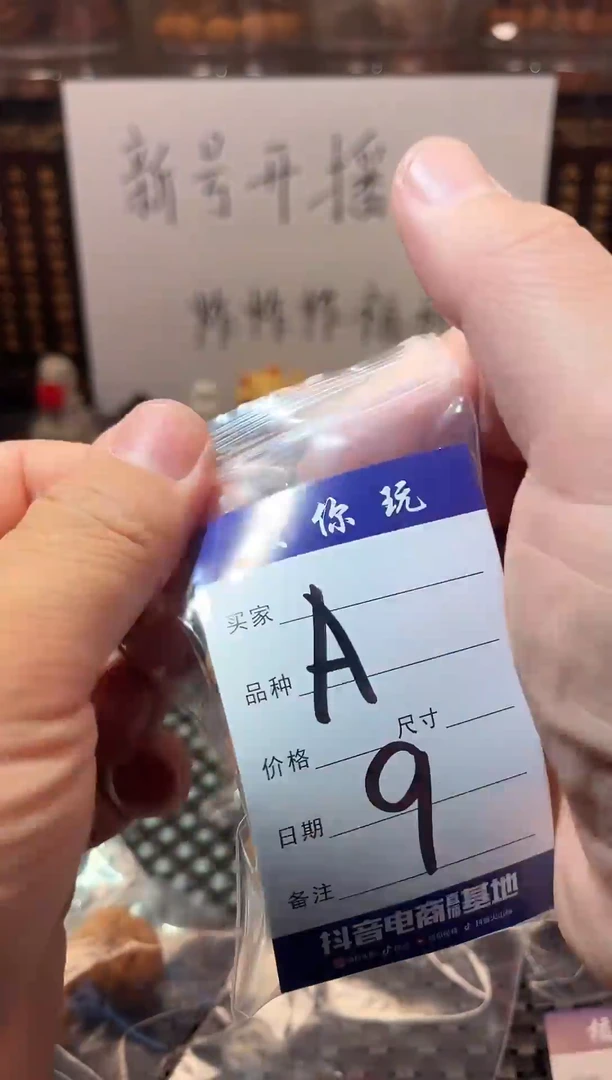 吊坠文玩核桃胆***哥shangoushangpin