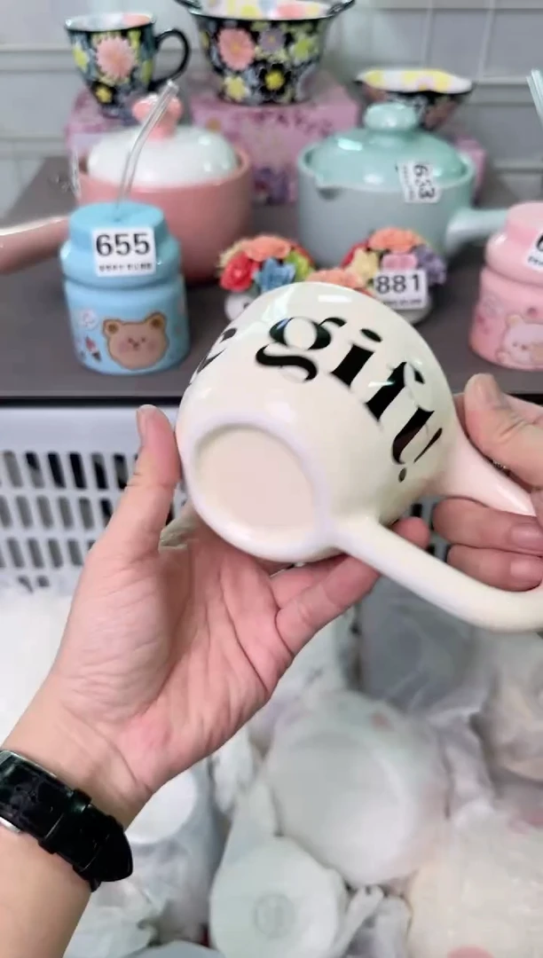 瓷片910默认微瑕谨慎参怕库存1件