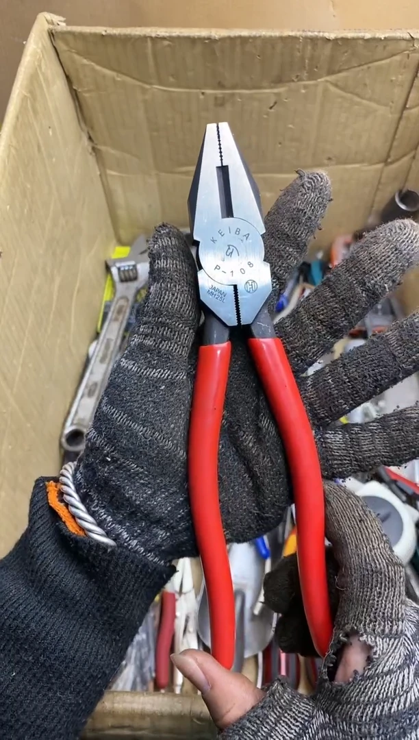 新*界五金园艺农具厨具工具闪购