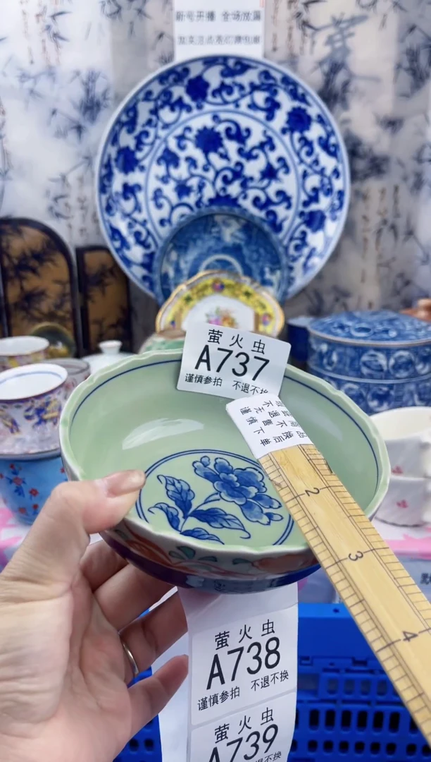 瓷片路**西AAAAAAAAAAAA737