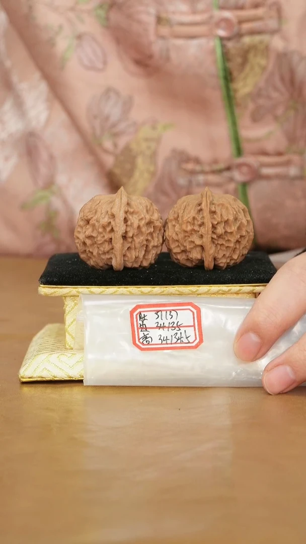 把件文玩核桃非嫁接元宝