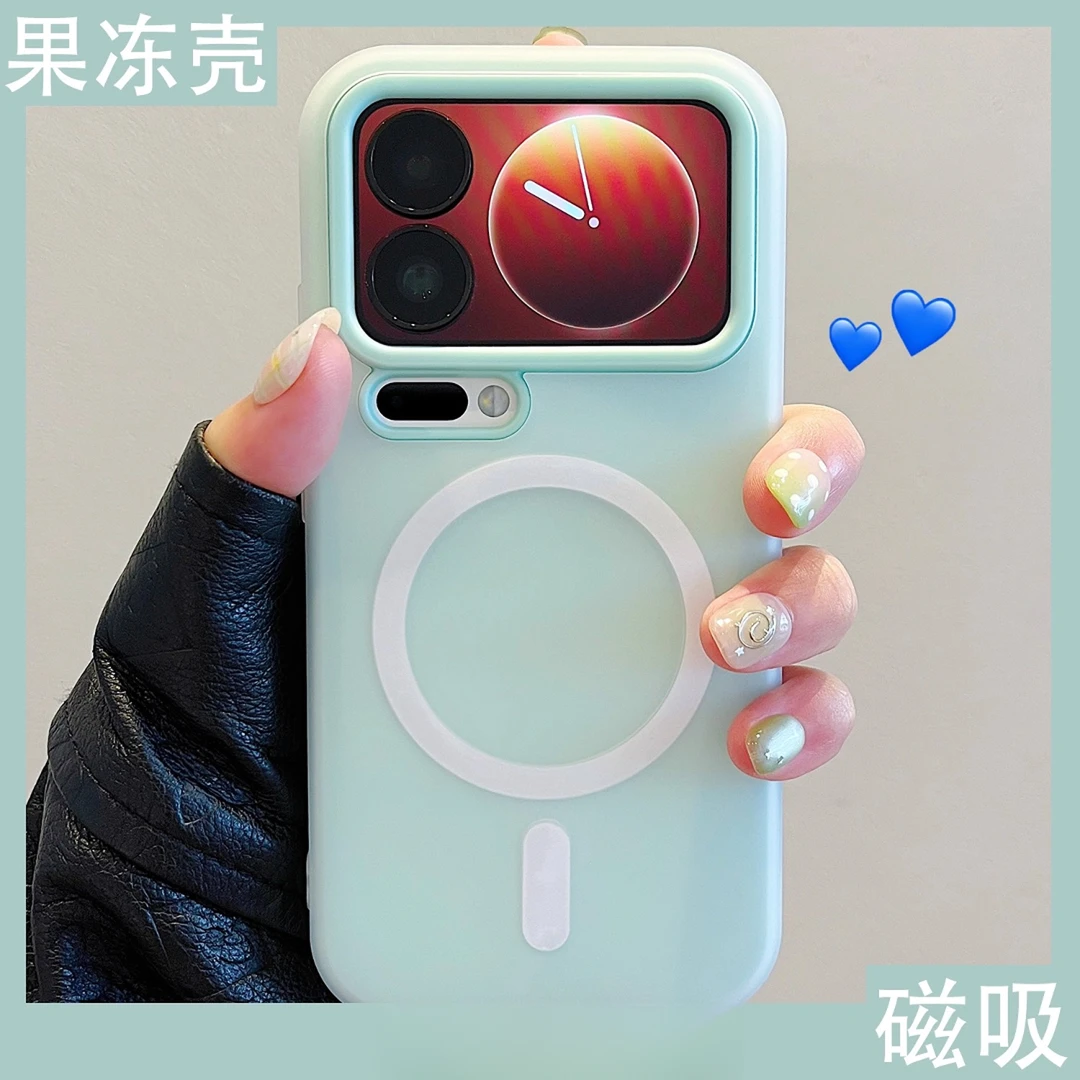 磁吸简约糖果色适用小米17promax二合一手机壳磨砂保护套外软里硬