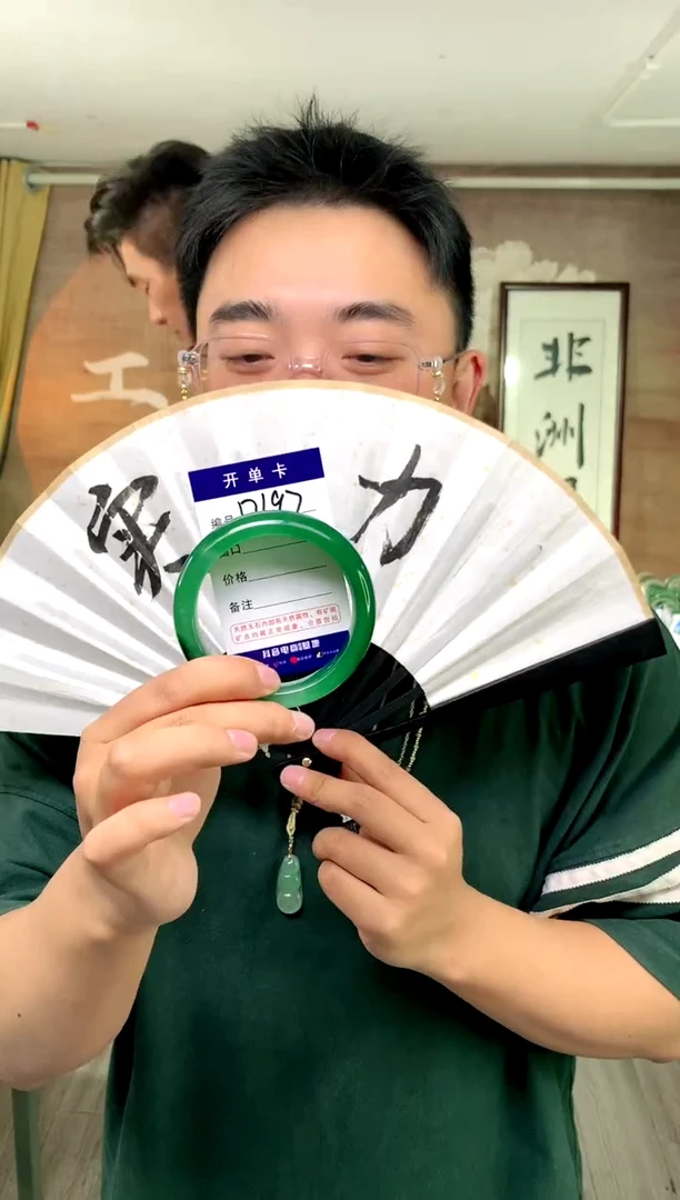 【闪购商品】石英质玉手镯未镶嵌花羽遇工厂 序号197