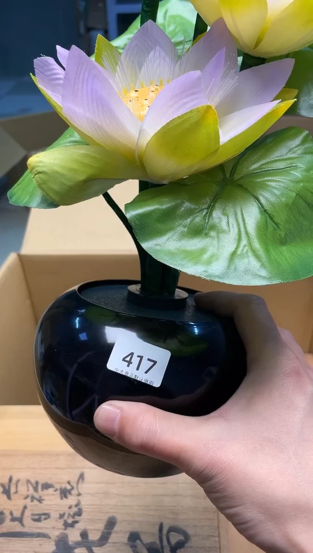 【闪购商品】啊啊啊啊啊啊啊啊啊417