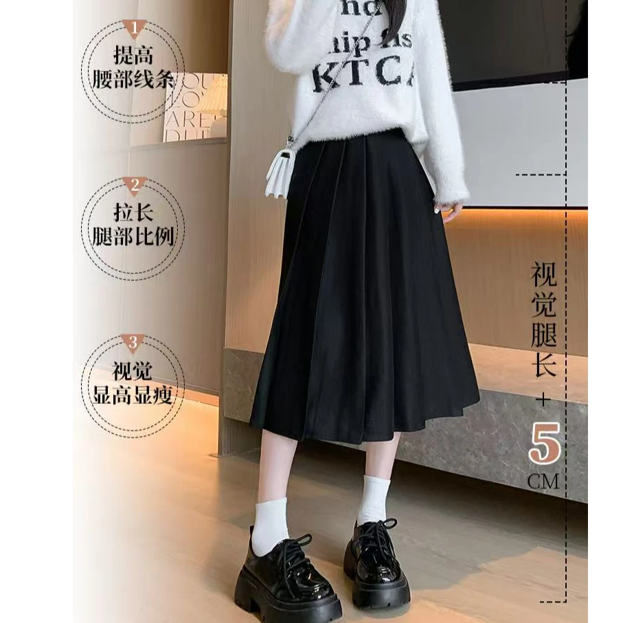 乔家女士中长半裙