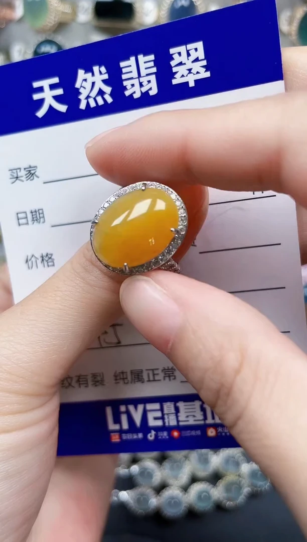 银S925镶嵌戒指翡翠45