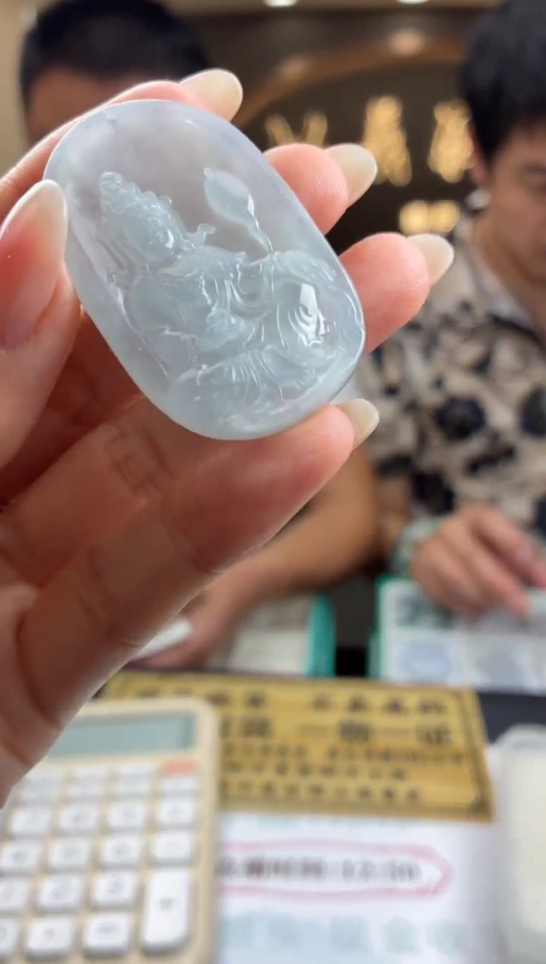 未镶嵌定制翡翠用****0BJ0054059