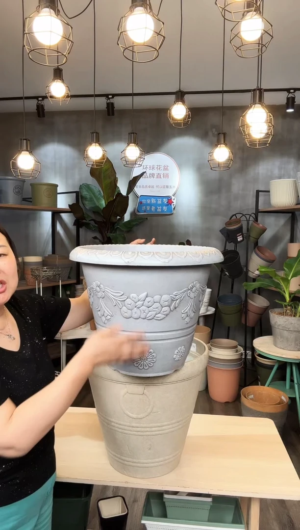 18寸瑞丽盆摩洛灰2只多开孔