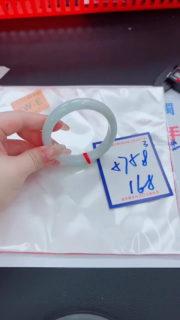 未镶嵌手镯翡翠11111111