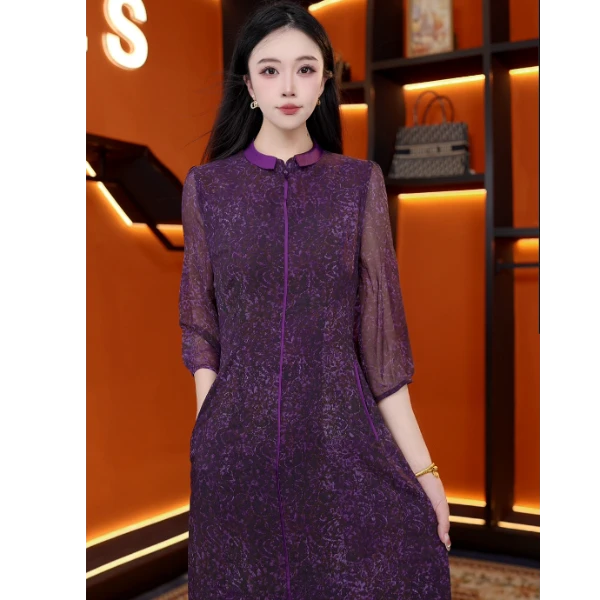 紫影凝贵-2025新款高档显瘦减龄连衣裙