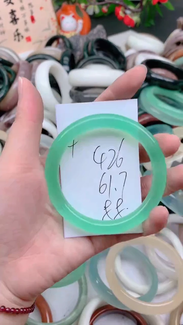 石英质玉手镯未镶嵌426