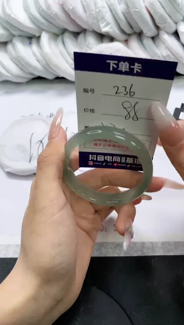 未镶嵌手镯玛瑙/玉髓236