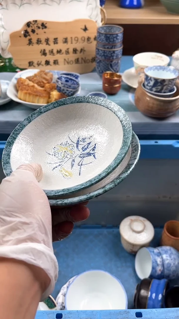 瓷片0****陆英歌瓷器满19.9包邮