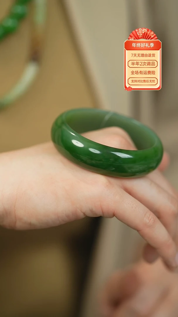 【闪购商品】和田玉（碧玉）手镯未镶嵌俄碧老料白加绿轮胎五八点四