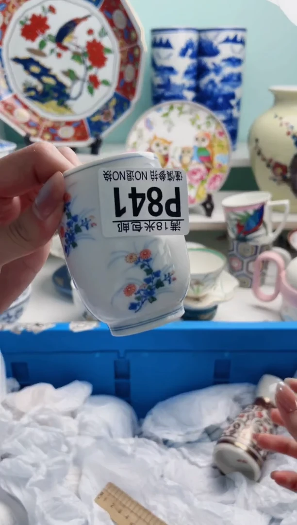 陶瓷倩*P841***********