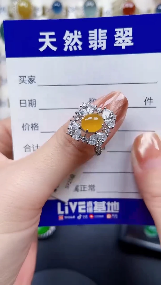 银S925镶嵌戒指翡翠527